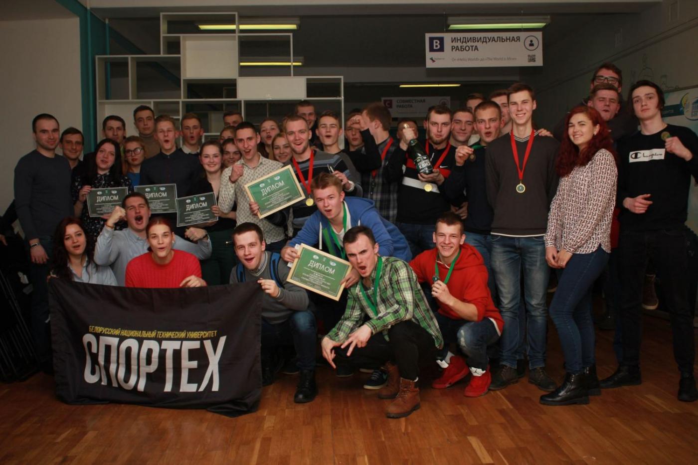 Первая интеллектуальная игра «СПОРТЕХ КВИЗ» прошла на СТФ